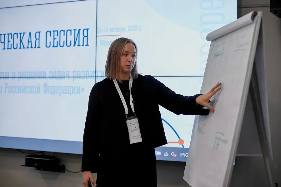 Arctic universities discussed the development of science and education in the region