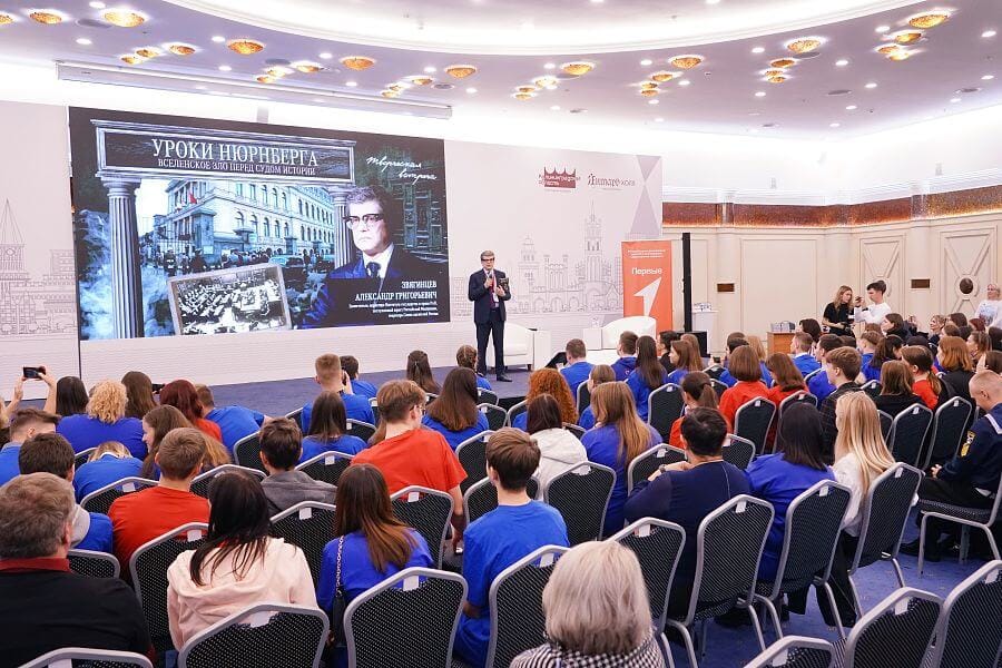 The international forum “Without Statute of Limitations” ended in the Kaliningrad region